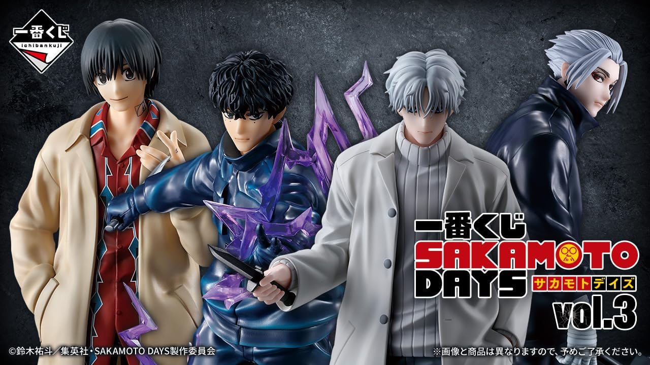 【新品】SAKAMOTO DAYS　くじラック　1ロット 1ロット】一番くじ SAKAMOTO DAYS vol.3 66個（全9等級＋ラスト